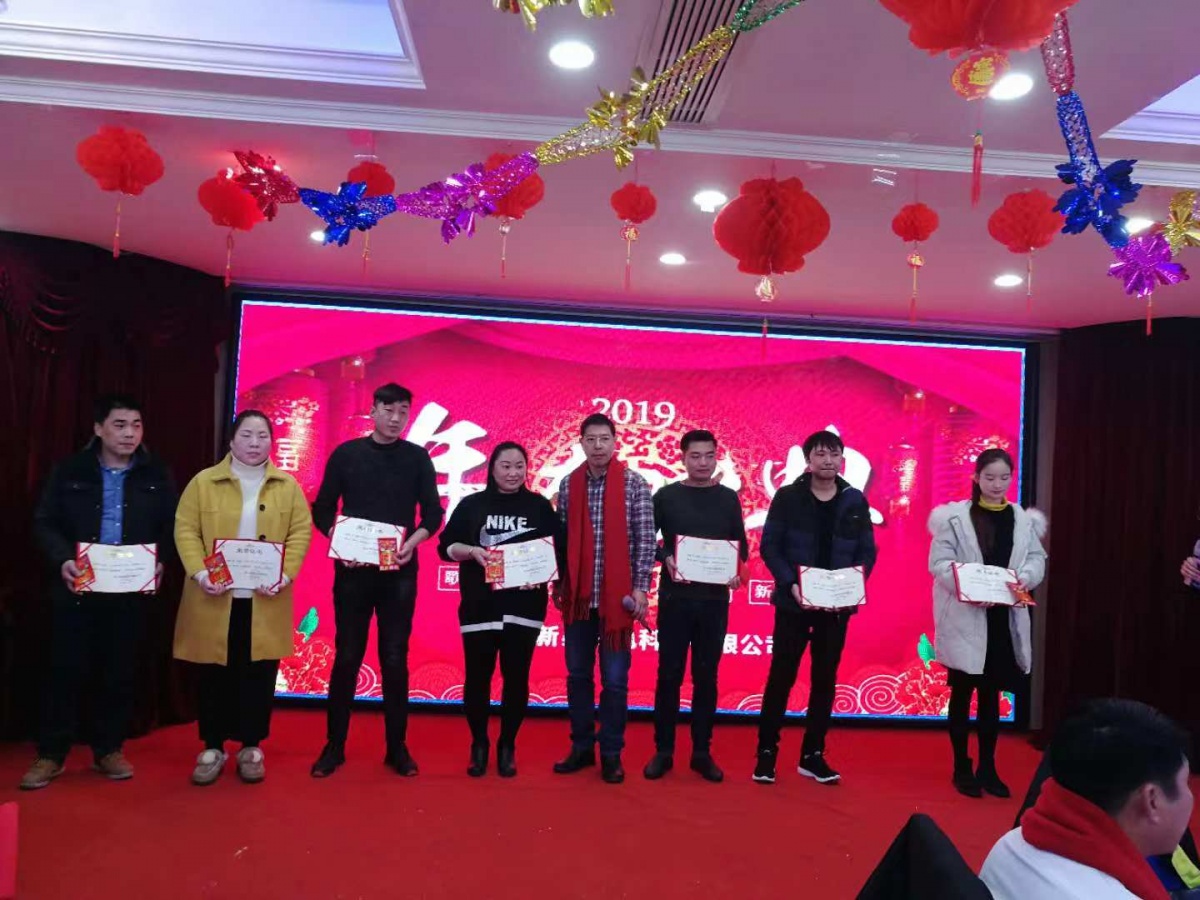 優(yōu)秀班組長(zhǎng).jpg
