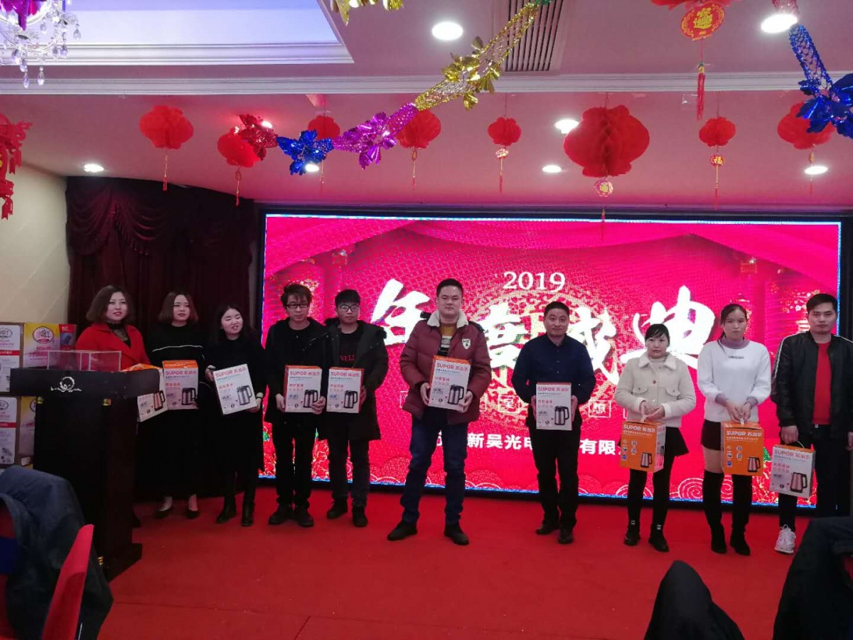 三等獎(jiǎng).jpg